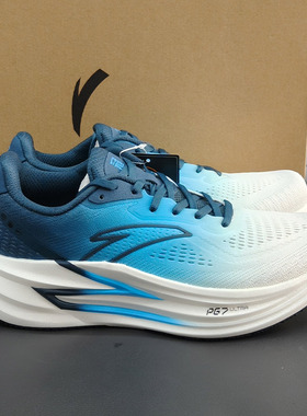 安踏冠军跑鞋4代丨PG7 ULTRA缓震慢跑步鞋男耐磨运动鞋112535562