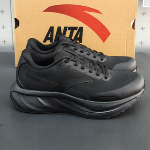 缓震运动跑步鞋 安踏正品 时尚 2025新款 112545545 旅步2.5PG7男鞋