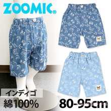 【现货】日本Zoomic正品夏新款男女宝宝和风薄款5分短裤裤子
