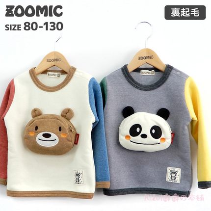 【现货】日本Zoomic正品2020秋冬新款动物拼色薄加绒卫衣套头衫