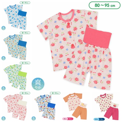 日本西松屋家居服夏季短袖套装