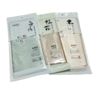清清美洗碗布加厚厨房吸水洗碗巾抹布不粘油百洁布鱼鳞蜂巢清洁布