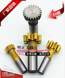 Производитель зубных нож CONEVANT Ручки Прямой продажи непредузированные M1-5 φ25 α38 α20 ° Прямой зубной нож