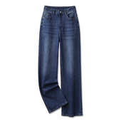 新款 女2026春装 弹力修身 显瘦窄版 女复古 阿月大码 牛仔裤 烫钻阔腿裤