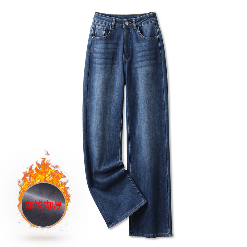 阿月大码加绒阔腿裤女2025秋冬装加厚保暖休闲牛仔裤女200斤加长
