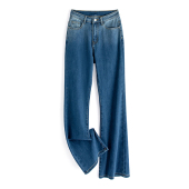 微喇裤 显瘦喇叭牛仔裤 女2026春秋装 弹力修身 女200斤 新款 阿月大码