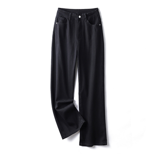 阿月大码宽松阔腿牛仔裤女2026春夏款显瘦胖MM拖地裤200斤女装