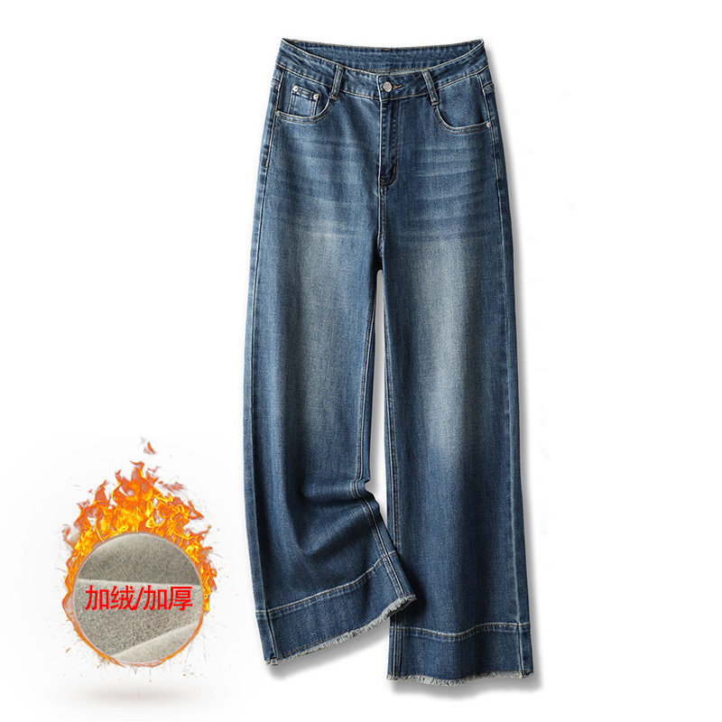 阿月大码加绒裤女2025冬装新款宽松阔腿牛仔裤女200斤加厚保暖潮