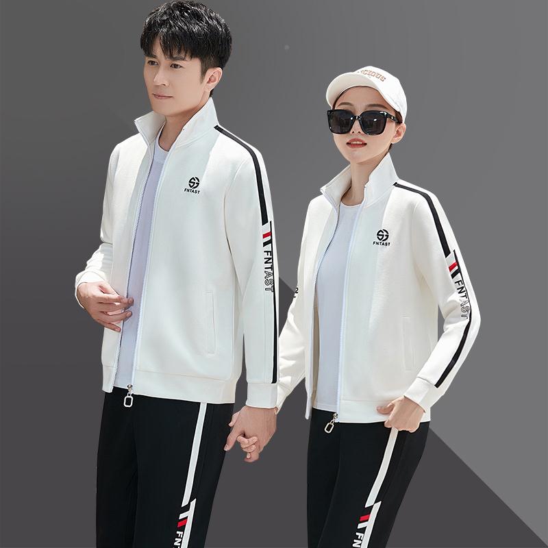 秋季情侣UHU运套装韩版动男女服潮流运动春秋闲跑休步服女士卫衣