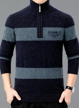 冬季青中年士羊绒毛衣半拉链爸领男爸高装加厚H8665-B+保暖打底羊