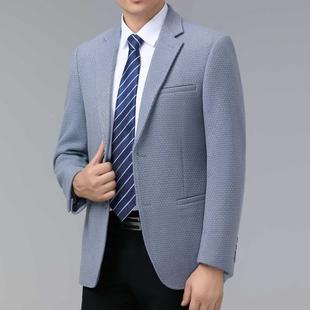 商务上休闲羊毛2415抗皱免年烫西服中爸爸装 男西装 单西 新款 秋冬季