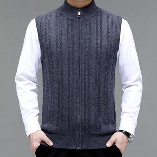 保暖肩坎外穿毛衫 冬季 羊绒无全袖 背心提花加厚HDM拉链羊衫 绒开衫