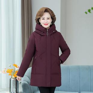 妈羽绒服女加156厚新中老妈年高款级时尚休闲大外码宽松保暖套冬