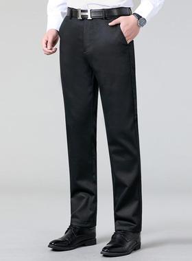 品直610161牌销男大士休闲秋冬加厚宽松码男式西裤耐裤磨百搭中年