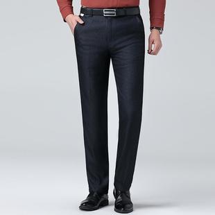 秋子冬档男士商务休闲裤筒直厚款免高烫裤中年爸爸342-J装男装长
