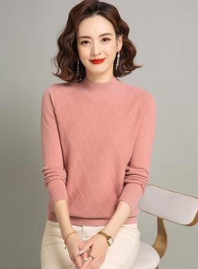 中品山羊绒针织18131打底衫女时尚洋气妈年妈装毛衣秋冬半高牌领