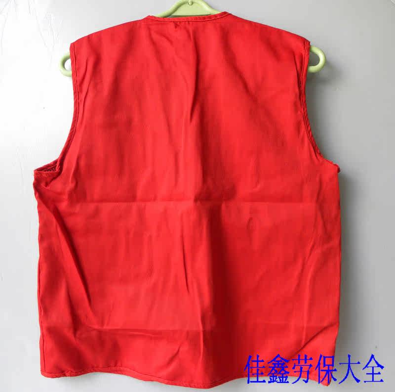 Débardeur sport - Ref 539088 Image 4