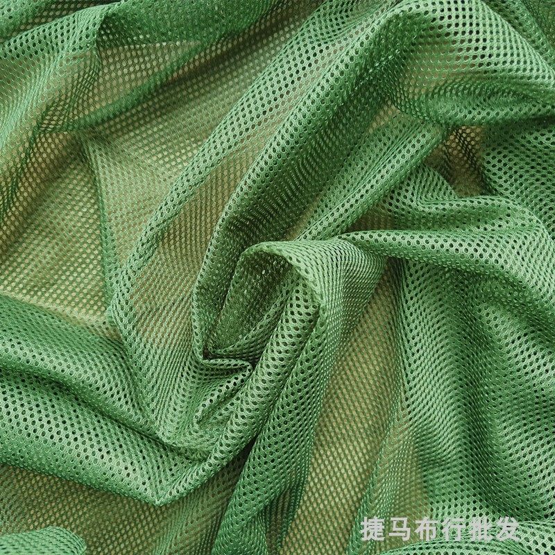 军绿色沙色透气网眼布料 遮阳遮阴挂网 伪装服服装网衬里料包邮