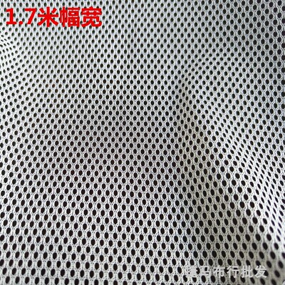 宽幅网布防虫防鸟服装