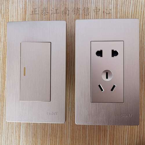 正泰开关插座面板120墙壁五孔