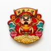 Товары от 意品酒尚