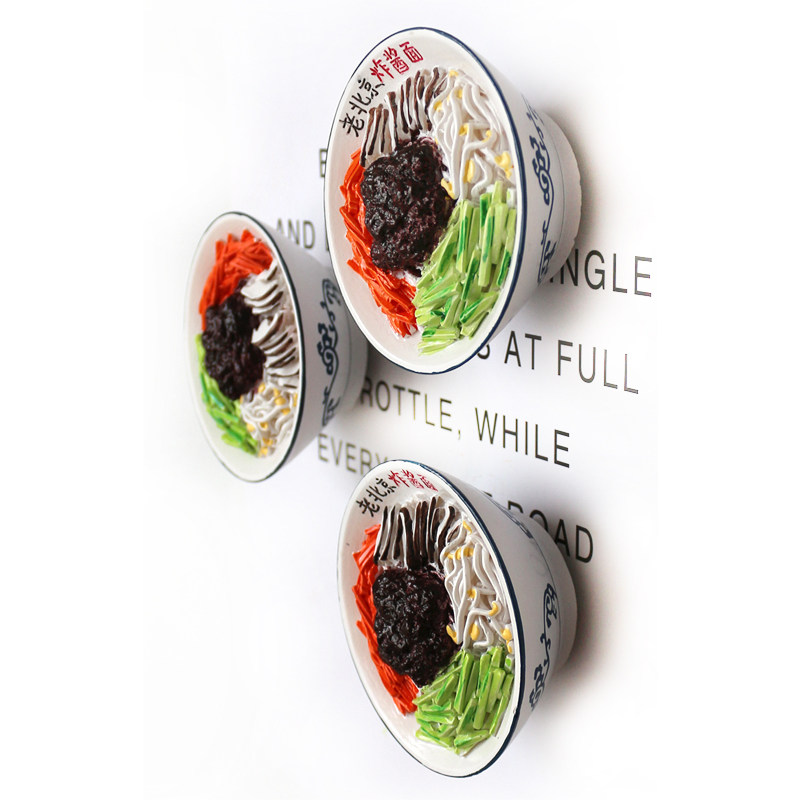 原创大王小王仿真清朝青花瓷海碗冰箱贴首都老北京炸酱面纪念磁贴