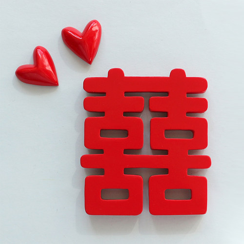 原创造型喜字冰箱贴大王小王