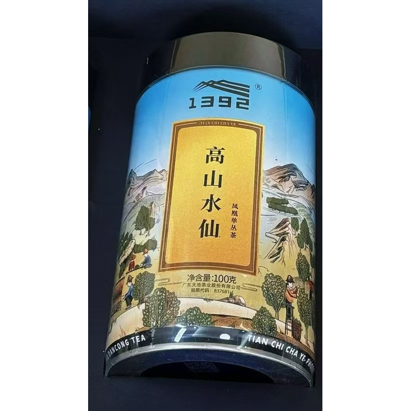 天池1392 甄藏系 高山水仙 正宗凤凰单丛茶 香气馥郁 100克罐装