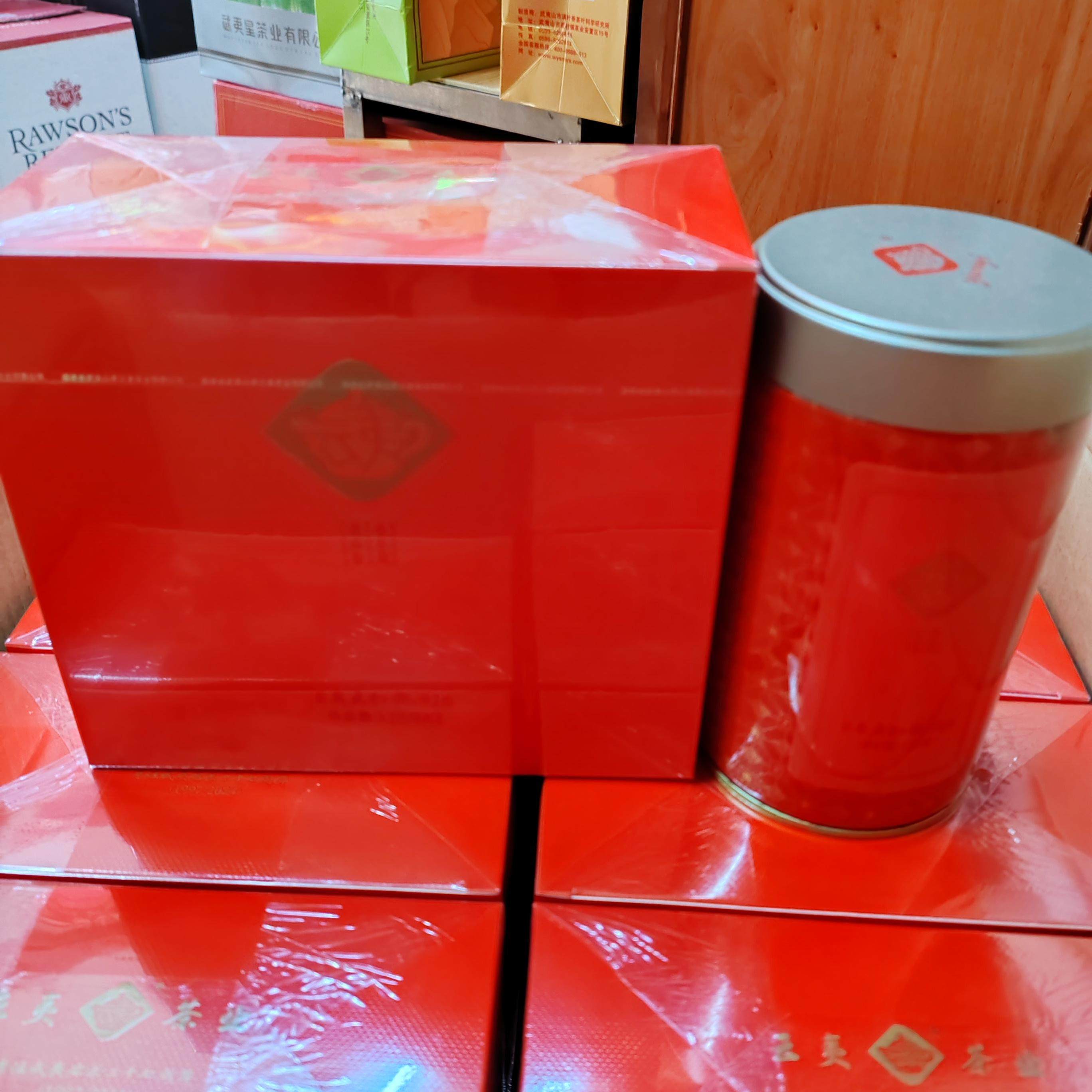 云夷大红袍 老树水仙 春季壮结一级闽北乌龙茶礼盒装125罐 正品