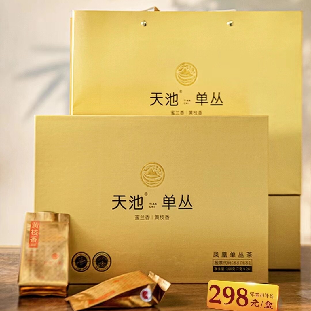 天池正宗凤凰单枞茶 浓香型小包装 富韵高档礼盒装168g(蜜兰黄枝