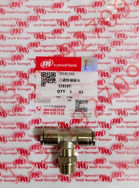 39181342，39155478，39156419，39155577，96761952适用英格索兰