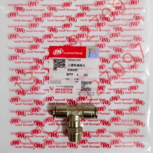 39181342,39155478,39156419,39155577,96761952适用英格索兰