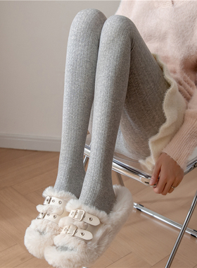 灰色连裤袜秋冬季加厚加绒保暖白丝袜女显瘦竖条麻花纹白色打底裤