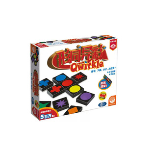 栢龙玩具形同异彩桌游儿童益智亲子互动拼图玩具休闲欢乐聚会游戏