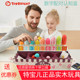 特宝儿儿童过家家玩具冰淇淋套装 早教益智冰激凌数学认知启蒙玩具