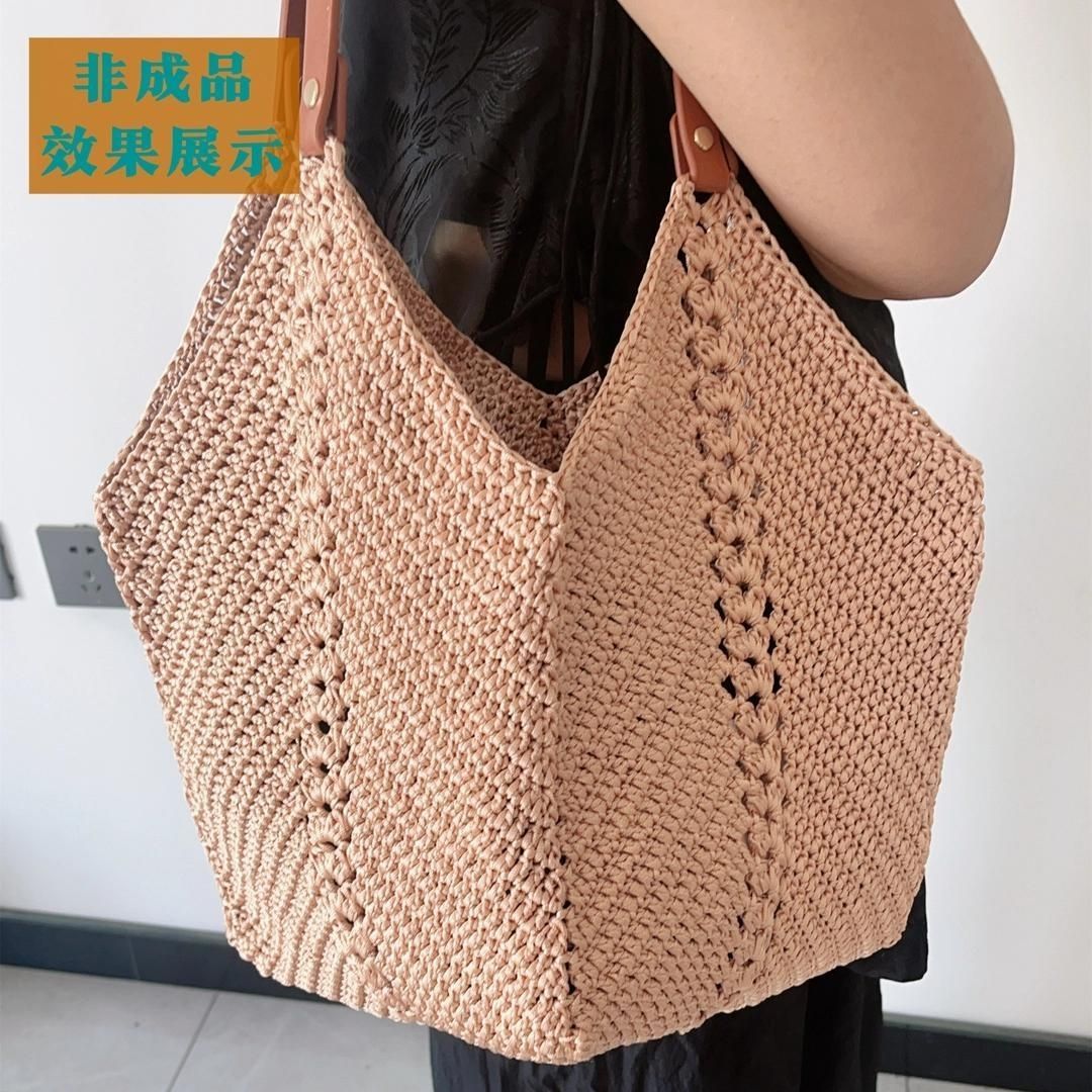 手工编织超牢固菜篮子包包钩织配件纯色拼色线材料包-DIY手工艺图片