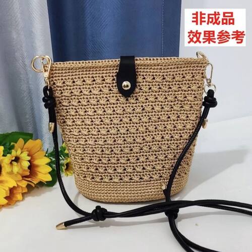【非成品】新款交叉花水桶包手工编织diy材料包单肩斜挎手拎百搭