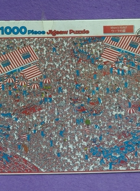 盒损绝版现货BEVERLY日本拼1000片寻找威利Where's Wally