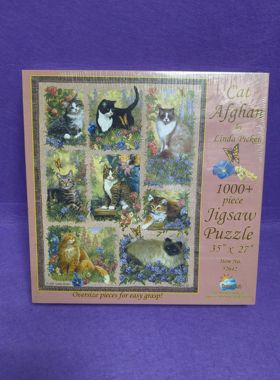 绝版拼图sunsout美国拼图1000片阿富汗猫 盒瑕