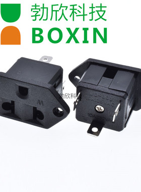 AC电源插座WD-601-1美标座万能插座欧式插座卡式带螺丝孔黑色全铜