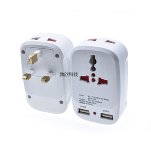 旅行插座新加坡双USB转换插头美规转英规转换插头823E旅游 包邮