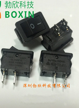 特价LECI/乐磁翘板开关 船型开关1两脚两档平面UL环保