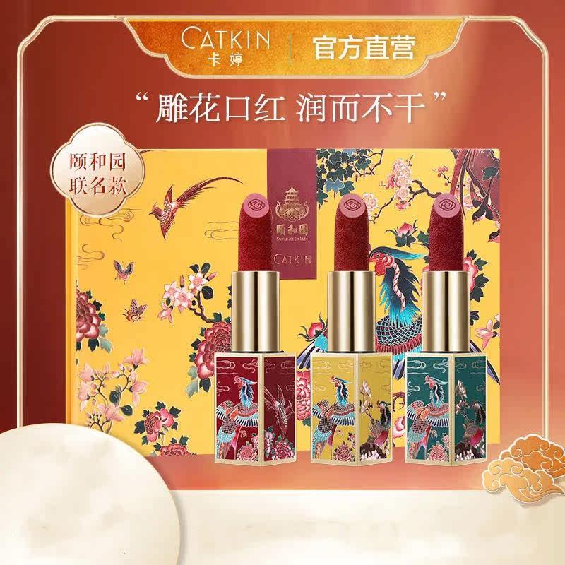 送女友朋友闺蜜套装化妆品礼盒