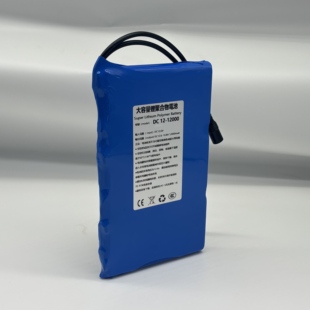 12v超薄大容量12000mah锂电池灯箱通讯专用