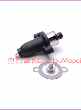 赛550S张紧器追550龙卷风552幼狮500闪500涨紧器小链条调节器