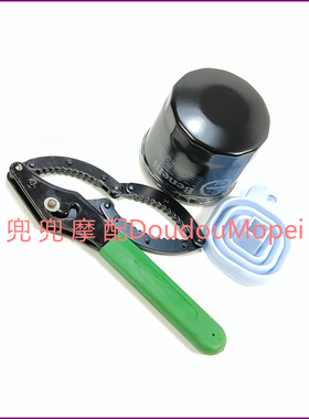 贝纳利黄龙600/BJ300/302/500/502/502C/752S机油滤芯机油格过滤