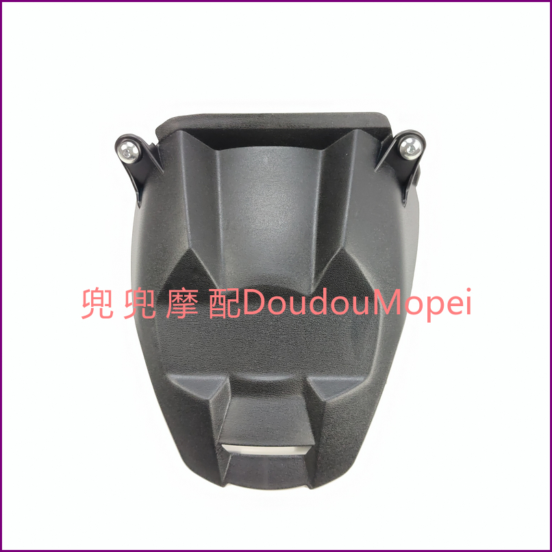 钱江贝纳利黄龙600后下挡泥板