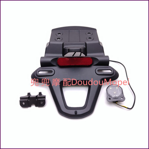 钱江摩托车闪350后挡泥板