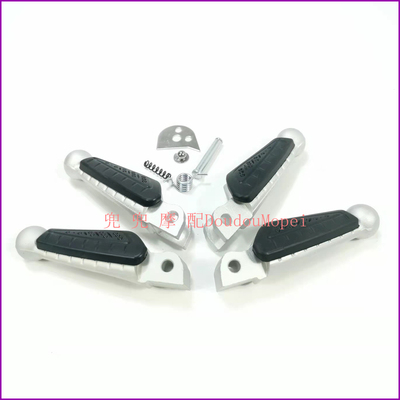 钱江贝纳利黄龙6009脚蹬