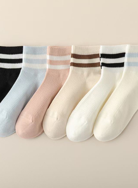 热风Hotwire袜子女短袜夏季薄款网眼透气纯棉袜子女士短筒袜子